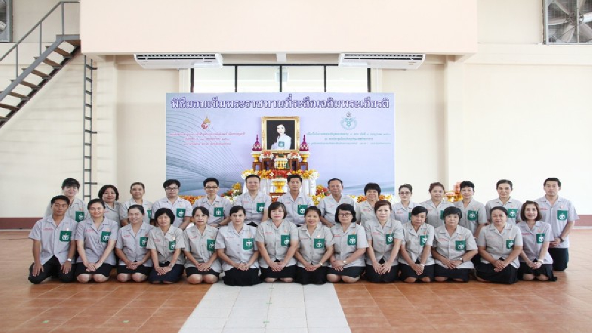 จังหวัดหนองคาย!! จัดพิธีมอบเข็มพระราชทานที่ระลึกเฉลิมพระเกียรติสมเด็จพระเจ้าลูกเธอเจ้าฟ้าจุฬาภรณวลัยลักษณ์ อัครราชกุมารี