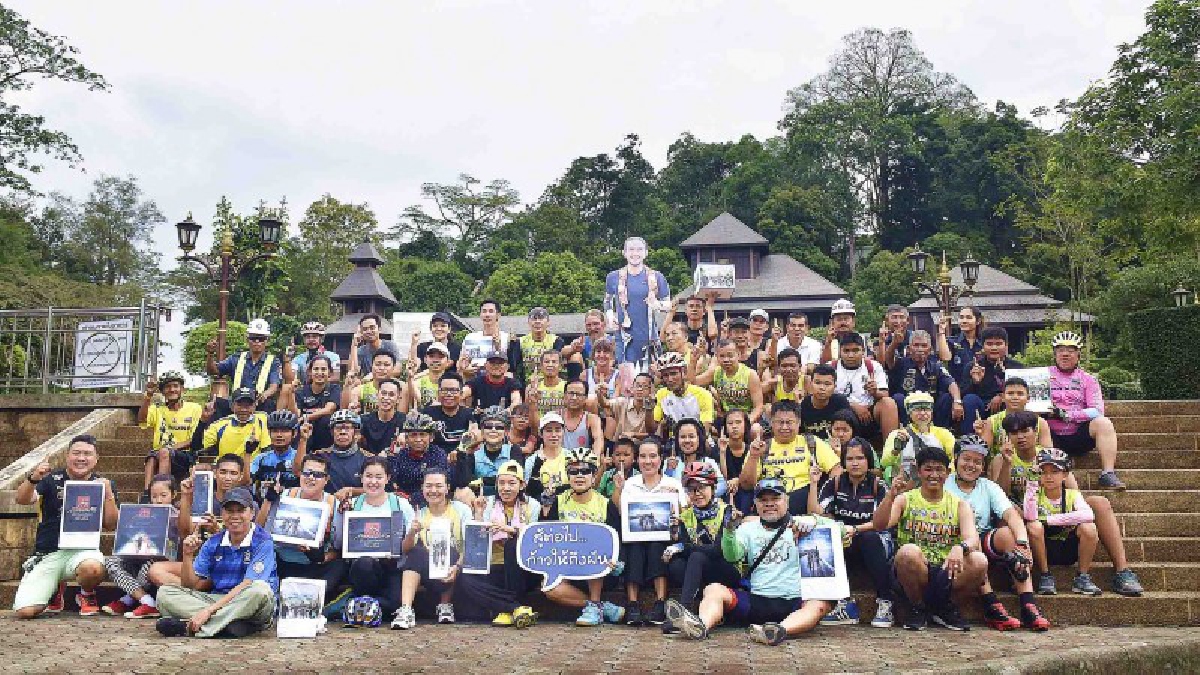 ก้าวนี้..ที่ระนอง!! ชาวระนองร่วมกันวิ่ง-ปั่น ระดมเงินบริจาคเพื่อรอส่งมอบให้ "ตูน" สมทบทุนโครงการก้าวคนละก้าว