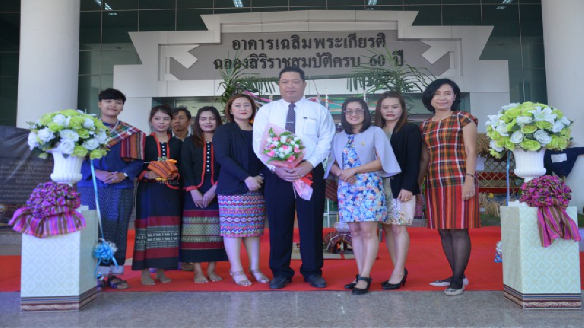 เชิญชวนชมนิทรรศการ!! สาขานิเทศศาสตร์ ม.ราชภัฏมหาสารคาม จัดนิทรรศการ “หมอลำผีฟ้า รักษาวัฒนธรรม” ความเชื่อ ศาสนา ขนบธรรมเนียมประเพณี วัฒนธรรม
