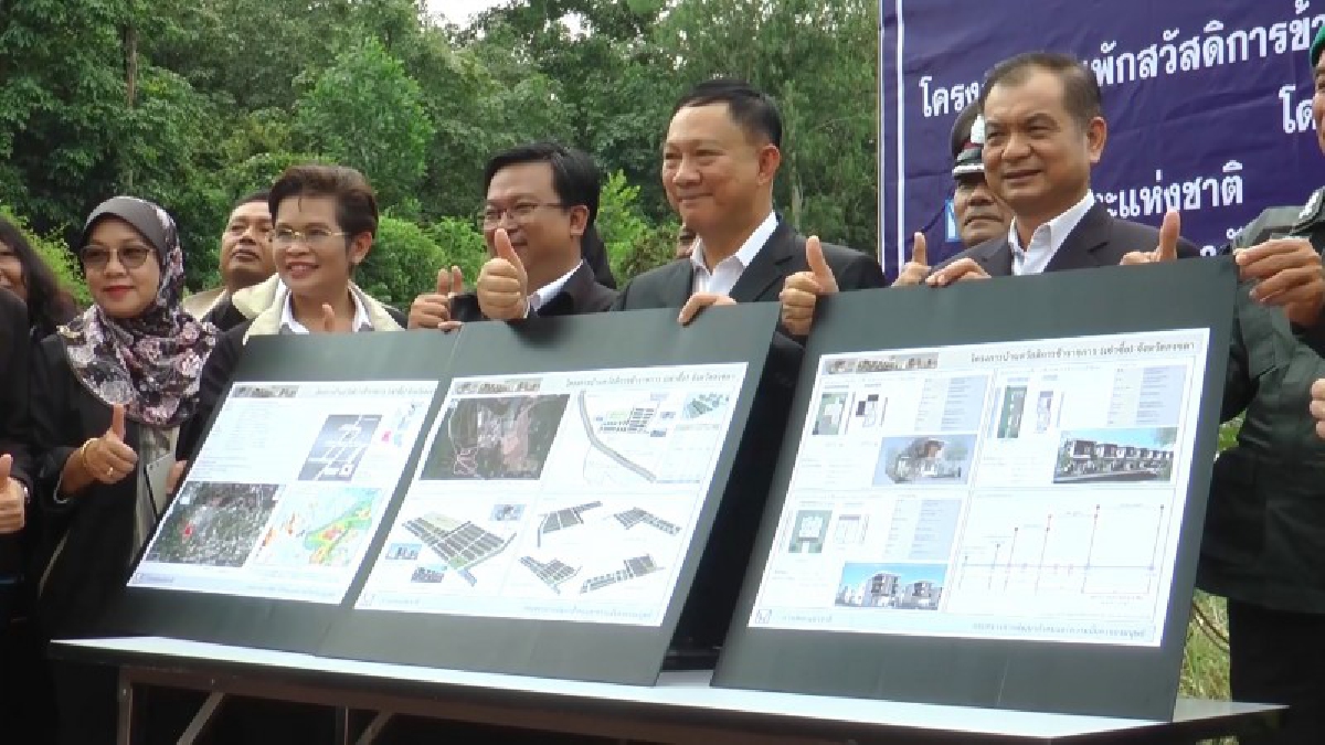 การเคหะแห่งชาติ เปิดโอกาสให้ข้าราชการผู้มีรายได้น้อย และรายได้ปานกลางค่อนข้างสูง จองบ้านในโครงการบ้านสวัสดิการข้าราชการ 30 พฤศจิกายน 2560