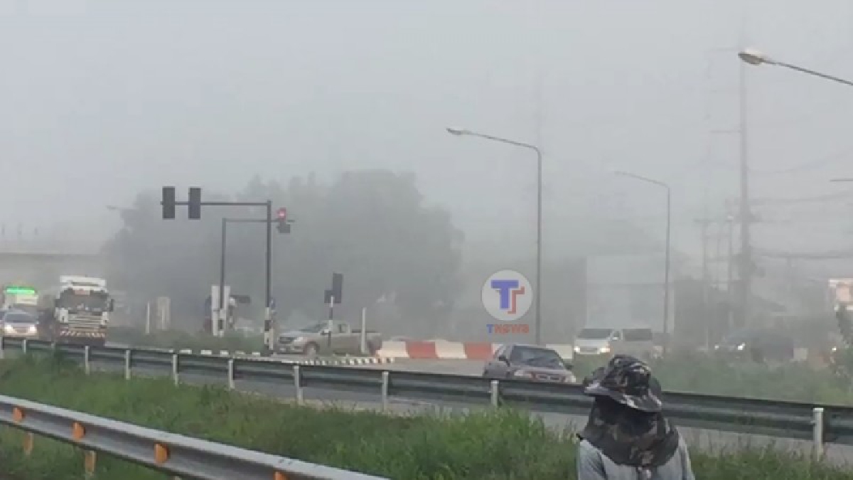 สัญญาณแห่งความหนาว..!! จังหวัดระยอง หลังจากเกิดฝนตกโปรยปรายจนทำให้ เช้านี้มีหมอกลงจัด..!?