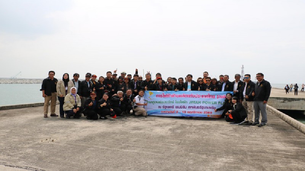 สงขลา...!! กฟผ.นำกองทัพนักข่าวใต้ ดูงานโรงไฟฟ้าถ่านหินมาเลเซียในเชิงประจักษ์ (มีคลิป)
