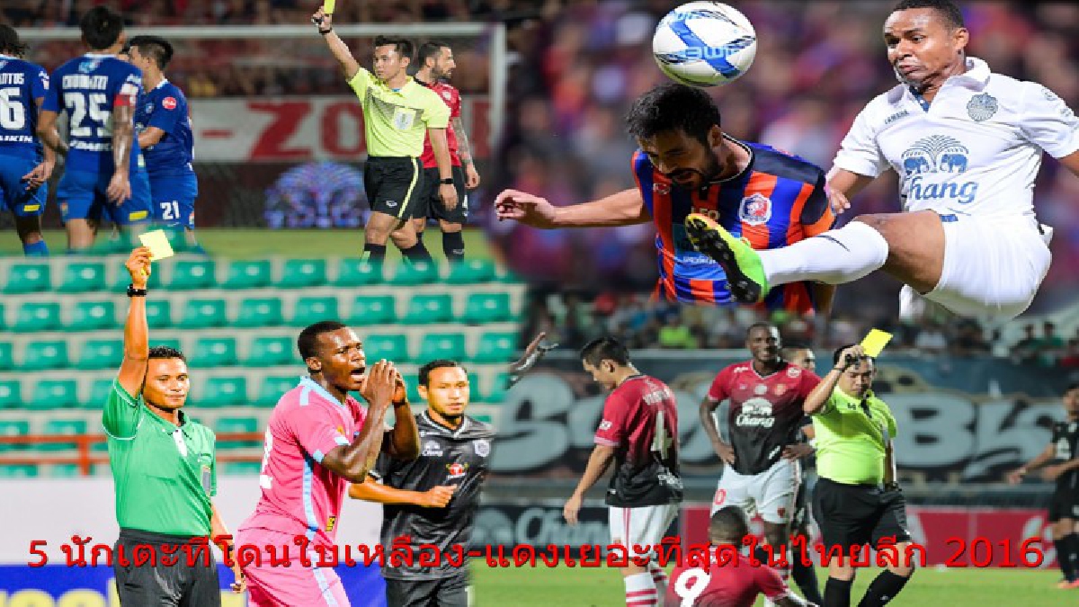 อย่าคิดว่าไม่สำคัญ !!!