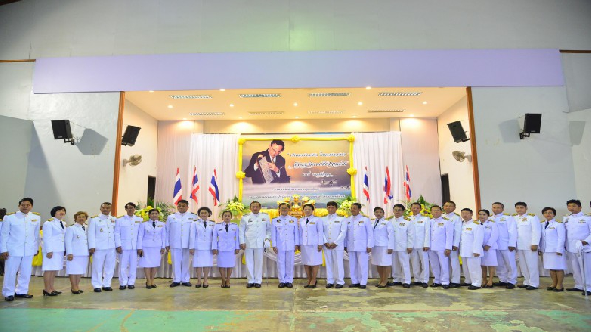 ระนอง!! จัดพิธีถวายสักการะรัชกาลที่ ๙ เนื่องในวัน "พระบิดาแห่งฝนหลวง"