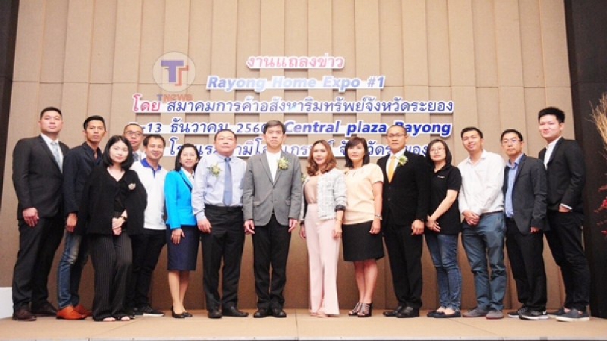 Rayong home expo #1 มหกรรมบ้าน อุปกรณ์ตกแต่งบ้าน