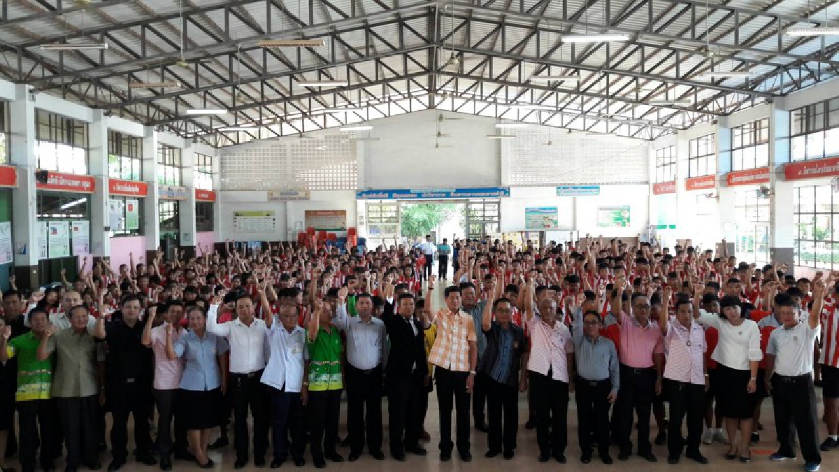 เทศบาลตำบลหนองสองห้อง เมืองหนองคาย จัดโครงการส่งเสริมพฤติกรรมที่เหมาะสมสำหรับเด็กและเยาวชน ด้วยการเล่นดนตรี กีฬาและศิลปะ (คลิป)