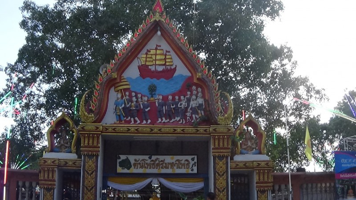 ปราจีนบุรี !! จัดงานส่งเสริมมรดกไทย มรดกโลก วัดต้นโพธิ์ ฉลองอายุกว่า 2,500 ปี ต้นเดียวในประเทศไทยที่ขึ้นทะเบียนโบราณสถาน (มีคลิป)