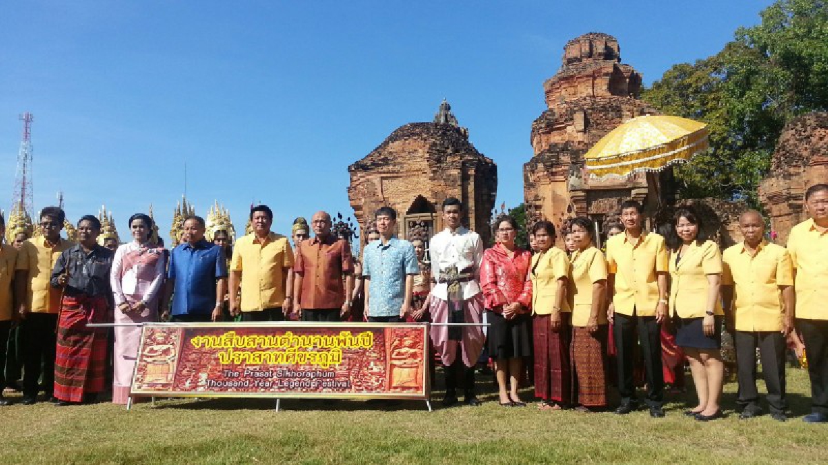 อลังการ..!! สุรินทร์จัดงานสืบสานตำนานพันปีปราสาทศีขรภูมิ หนึ่งในกิจกรรม "มหัศจรรย์งานช้างและกาชาดจังหวัดสุรินทร์ประจำปี 2560"
