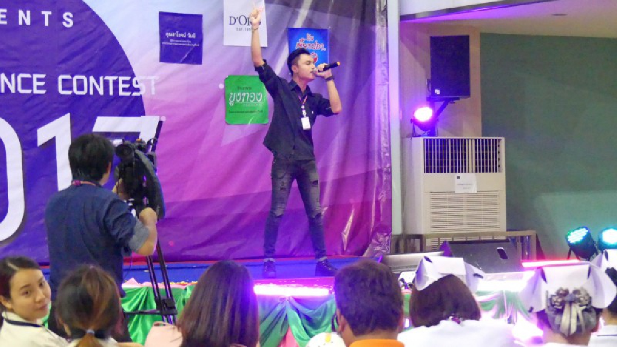 รพ.ธรรมศาสตร์ ปทุมธานี จัดประกวดร้อง "T.U.Hospital Singing-Dancer Contest 2017 ครั้งที่ 9" เพื่อกระชับสัมพันธ์ของบุคลากรและโรงพยาบาล