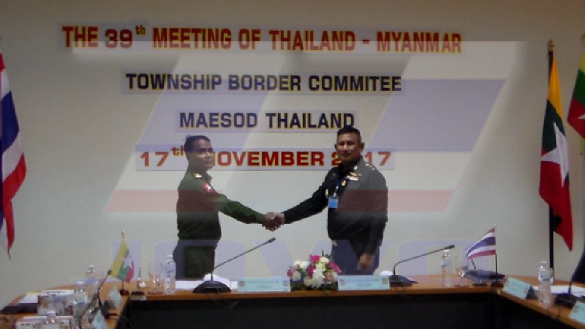 ชื่นมื่น..!! การประชุม "ท้องถิ่น ไทย-เมียนมา ประชุม TBC ครั้งที่ 39"  เพื่อสานความสัมพันธ์และบรรลุข้อตกลงร่วมระหว่างประเทศ