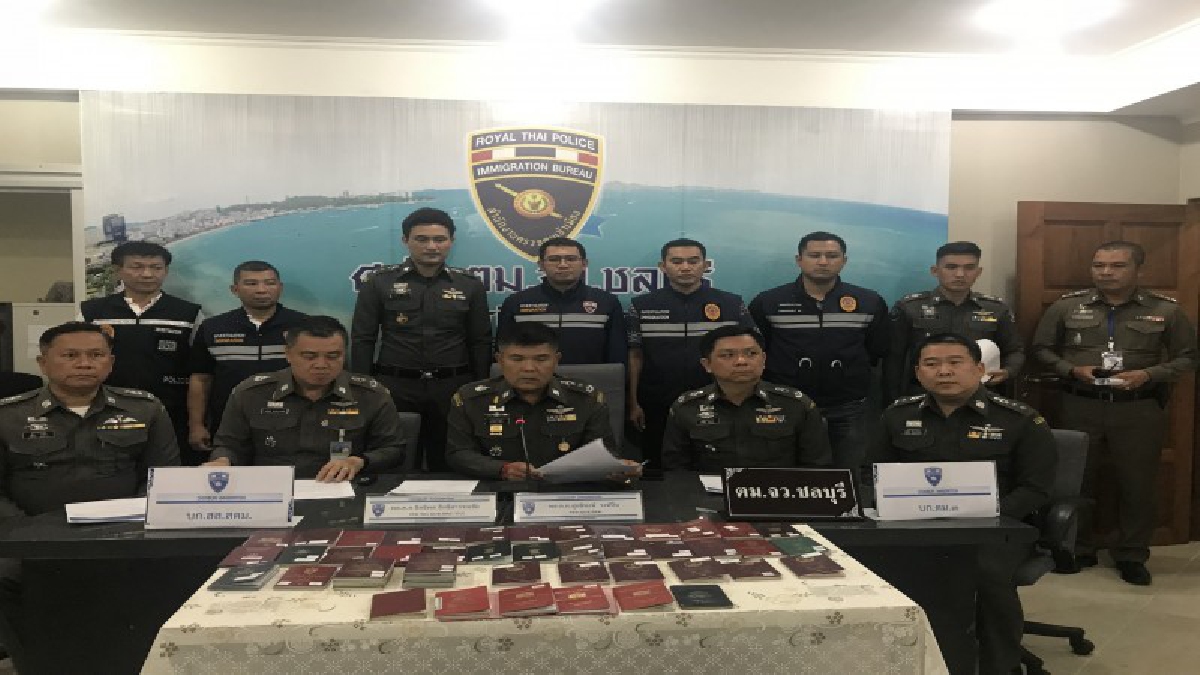 ตม.ชลบุรีกวาดล้าง-จับกุมต่างชาติกว่า 200 คน เข้าไทยมาทำธุรกิจมืด (มีคลิป)