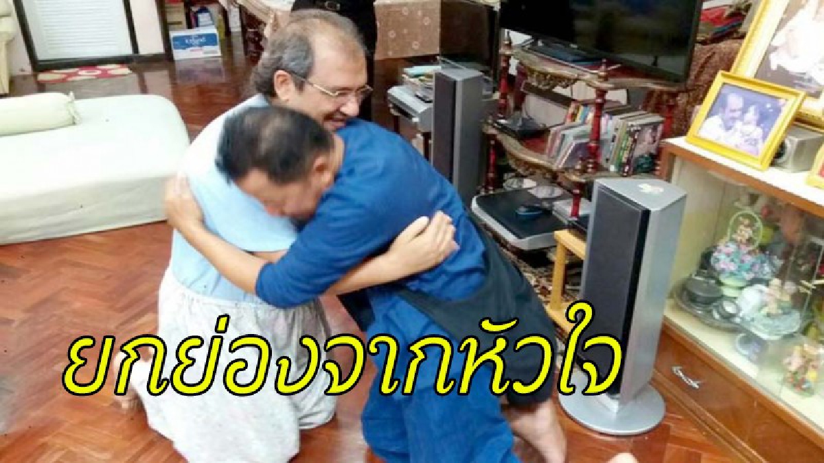 สุดยอดกับสุดยอด มาเจอกัน ! !“อ.เฉลิมชัย” ออกจากเชียงราย บุกเมืองคอนพบ “จิมมี ชวาลา” ก่อนพูดประโยคสุดประทับใจ ทำฮือฮาทั้งโซเชียล !!