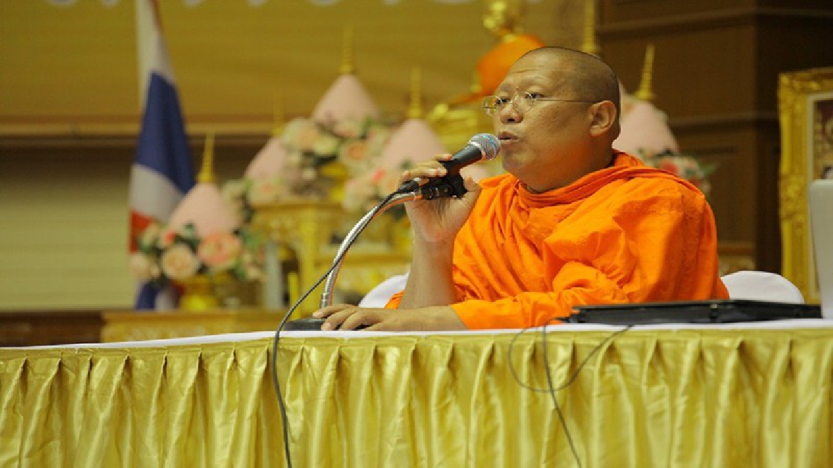 ล่าสุด!! มีประกาศจากทางจังหวัดนครปฐม เรื่องการแต่งตั้งที่ปรึกษาคณะบริหารสภาเด็กและเยาวชนจังหวัดนครปฐม