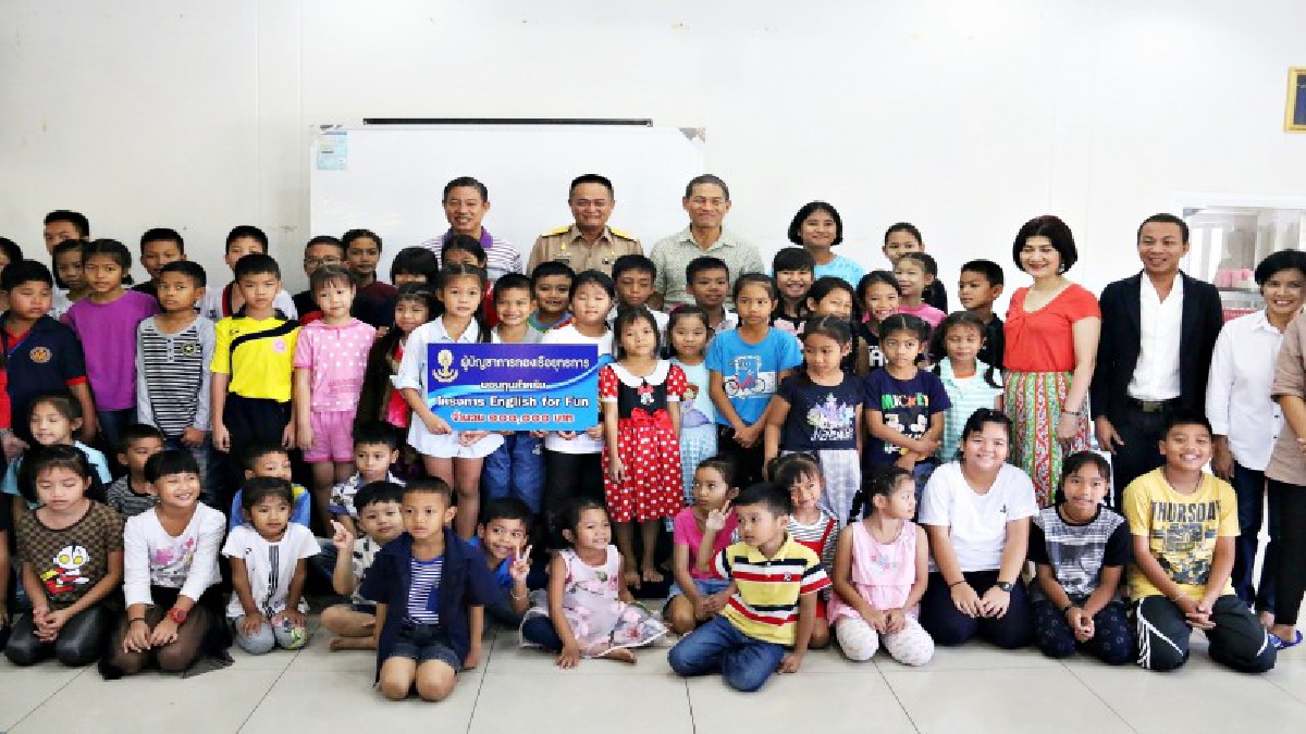 แบบนี้สิเจ๋งไปเลย..!! ทหารเรือจัดโครงการ เพื่อปลูกฝังให้บุตรหลานของครอบครัวข้าราชการและลูกจ้าง เก่งภาษาอังกฤษตั้งแต่เยาว์วัย