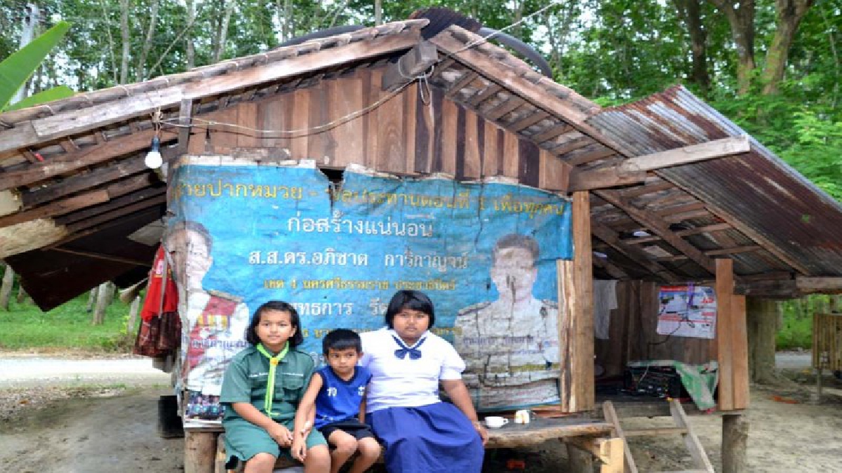 ธารน้ำใจหลั่งไหล..!! ชาวพัทลุงร่วมบริจาคเงิน และสิ่งของ ช่วยเหลือหนูน้อยวัย 12 ปี ที่ป่วยโรคเนื้องอกในสมอง และมีฐานะยากจน