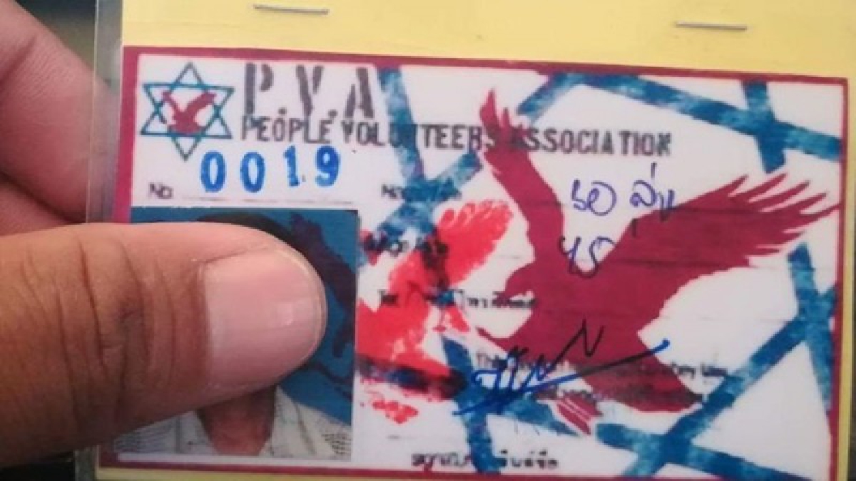 บัตรปลอมเกลื่อนแม่สอด..!! ต่างด้าวอ้างออกโดย NGO ใช้ในไทยได้ ไม่โดนจับ..วอนผู้เกี่ยวข้องตรวจสอบด่วน
