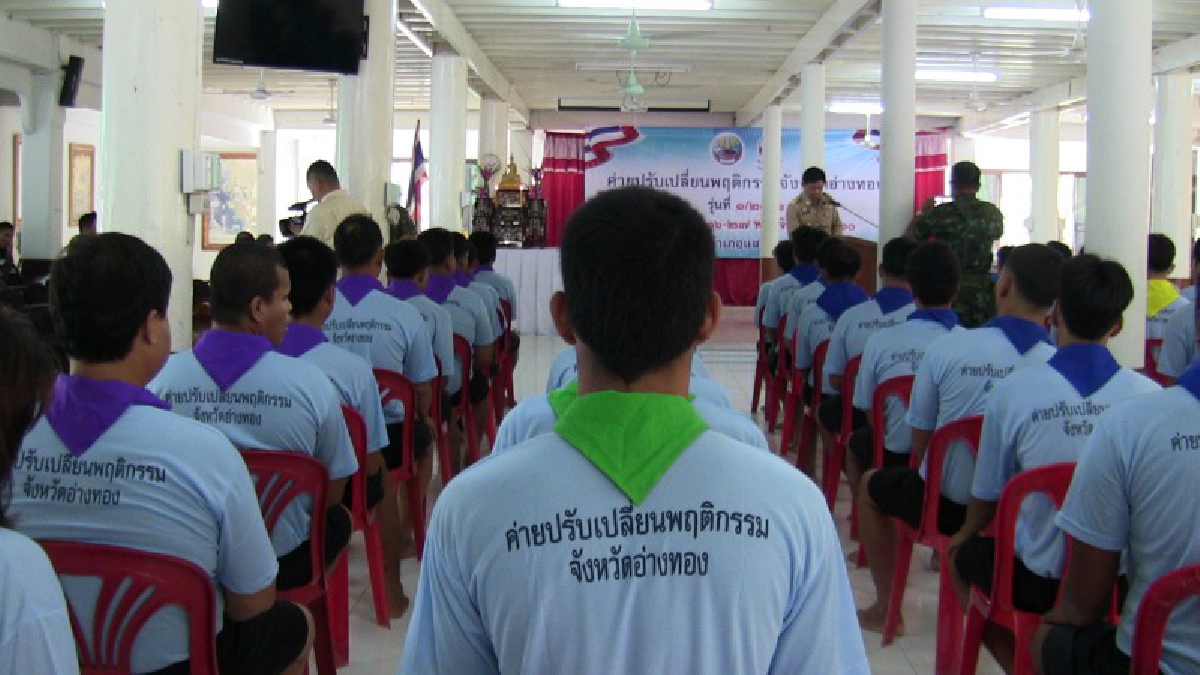 อ่างทอง!! เปิดค่ายปรับเปลี่ยนพฤติกรรมผู้เสพยาเสพติด รุ่นที่1/2561