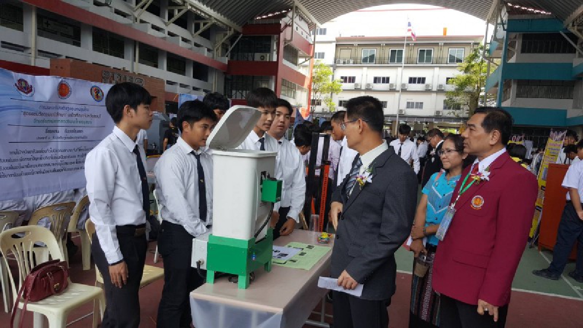 อาชีวศึกษาสระบุรี..!! จัดกิจกรรมสุดยอดนวัตกรรมสิ่งประดิษฐ์คนรุ่นใหม่