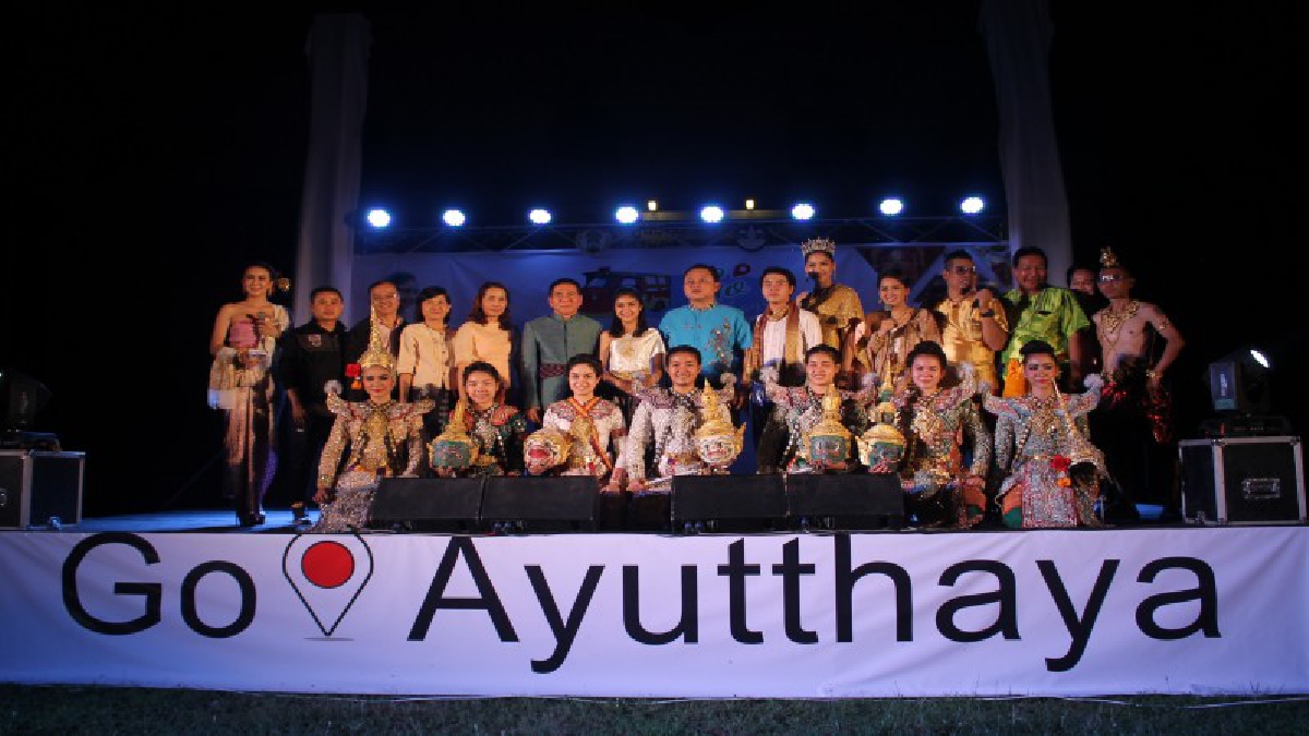 อยุธยาเปิดตัวแบรนด์ แนะนำท่องเที่ยว Go- Ayutthaya เชื่อมต่อโลกโซเชียลทุกรูปแบบ คาด..เงินสะพัดมากกว่า 300 ล้านบาท (คลิป)