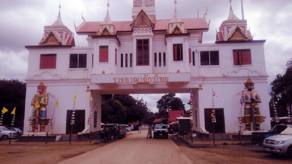 สระแก้วมีด่านผ่านแดนถาวรเพิ่มอีก 1 แห่ง !! หลัง ครม.อนุมัติเห็นชอบยกระดับ จุดผ่อนปรนบ้านเขาดิน ..!! (มีคลิป)