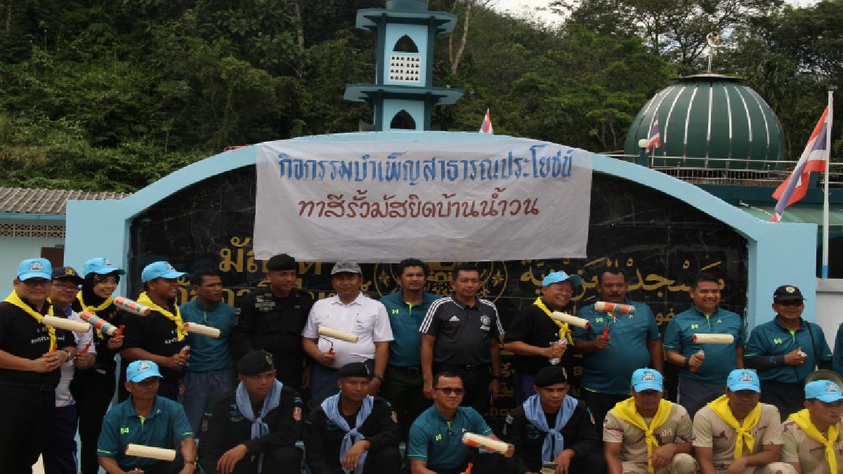 ร่วมแรงร่วมใจ..!! มอบสุขให้ชาวจะแนะ เจ้าหน้าที่ส่วนราชการ พร้อมจิตอาสาร่วมทาสีมัสยิดอัลอาซียะห์