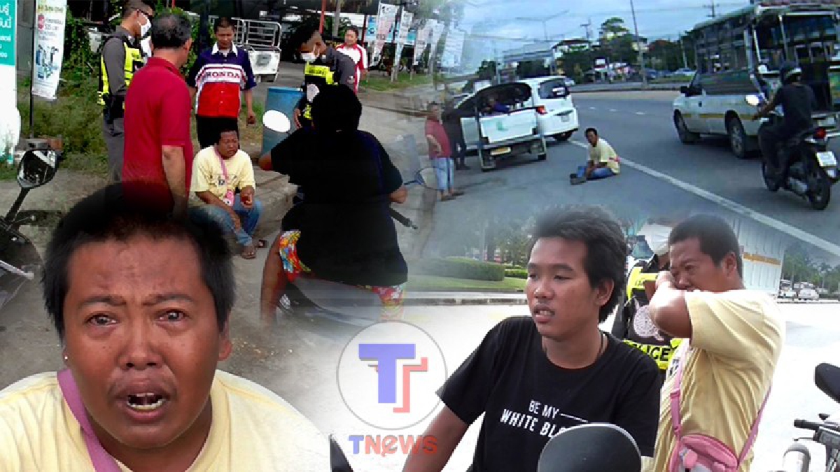 เครียดโว๊ย...!! หนุ่มวัย 33 สอบใบขับขี่ไม่ผ่าน เครียดจัด..กระโจนลงกลางถนน หวังให้รถชนตาย (มีคลิป)