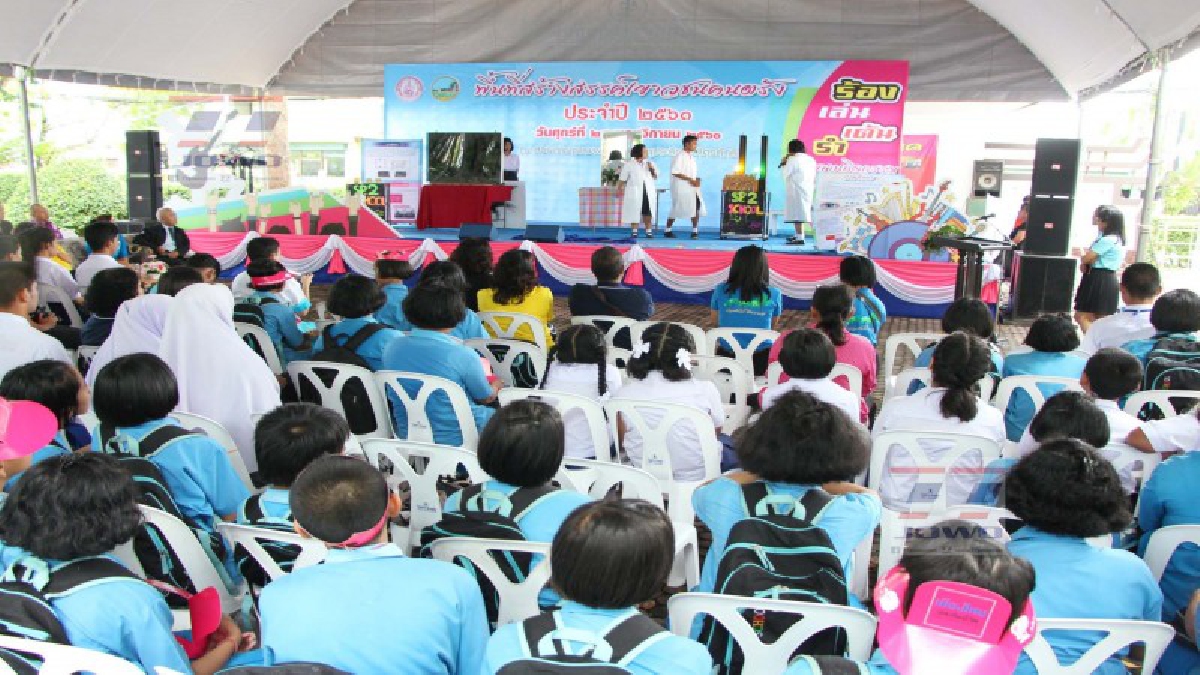 เยาวชนตรัง..!! ร่วมงานพื้นที่สร้างสรรค์เยาวชนคนตรัง ครั้งที่ 1 เน้นเยาวชนรู้หน้าที่ มีวินัย ใจอาสา ร่วมพัฒนาจังหวัดตรัง