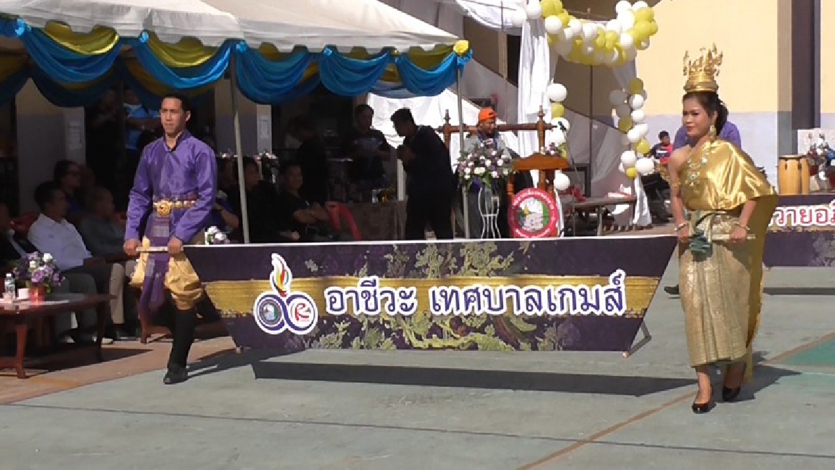 วิทยาลัยอาชีวศึกษาเทศบาลเมืองหนองคาย..!! จัดการแข่งขันกีฬาภายใน รวมพลังต้านยาเสพติด “อาชีวะเทศบาลเกมส์” ครั้งที่ 1
