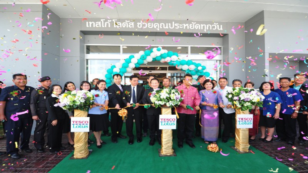 อุบลฯ เทสโก้ โลตัส เปิดสาขาตระการพืชผล พร้อมผนึกเกษตรกรสร้างความเข้มแข็ง ปั้น“ข้าวหอมมะลิประชารัฐ” เพิ่มช่องทางตลาดสร้างอาชีพมั่นคงยั่งยืน