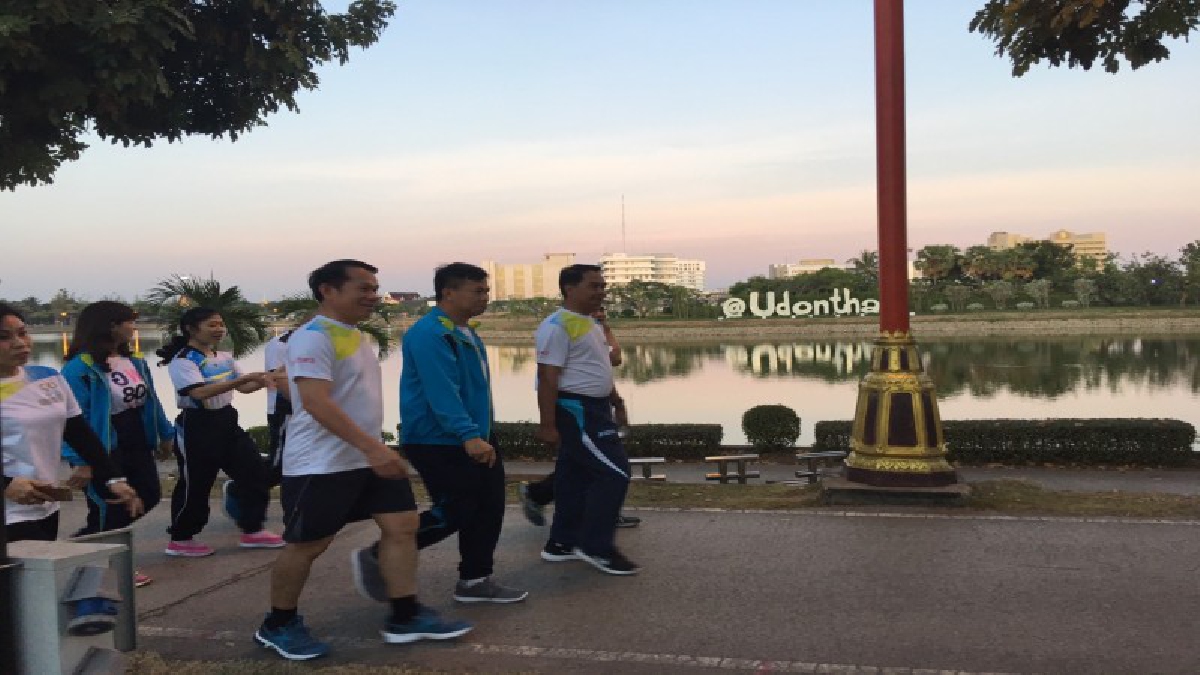 ป้องกันโรคง่ายๆ แค่ออกกำลังกาย..!! จ.อุดรฯ จัดกิจกรรมแสงน้ำใจ ไทยทั้งชาติ เดินวิ่งปั่น ป้องกันอัมพาตเฉลิมพระเกียรติ ครั้งที่ 3