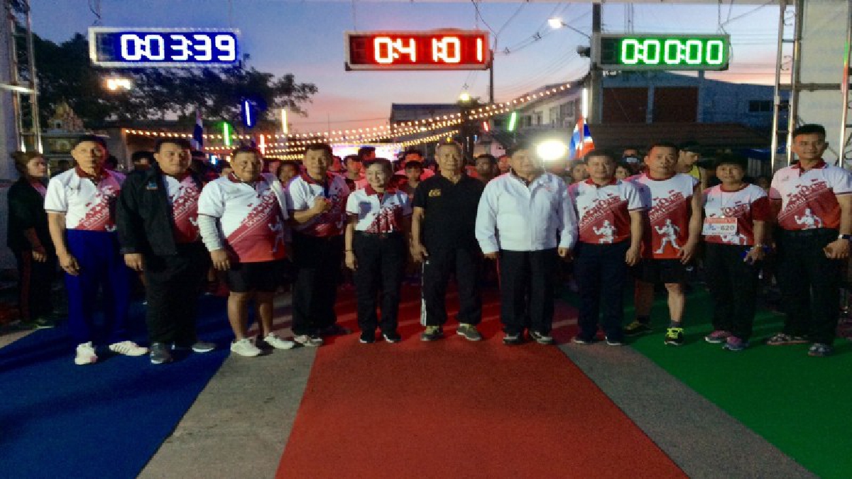 นครปฐม!! เดิน-วิ่งการกุศล ดอนตูมมินิ-ฮาล์ฟมาราธอน ครั้งที่ 1 START-FINISH
