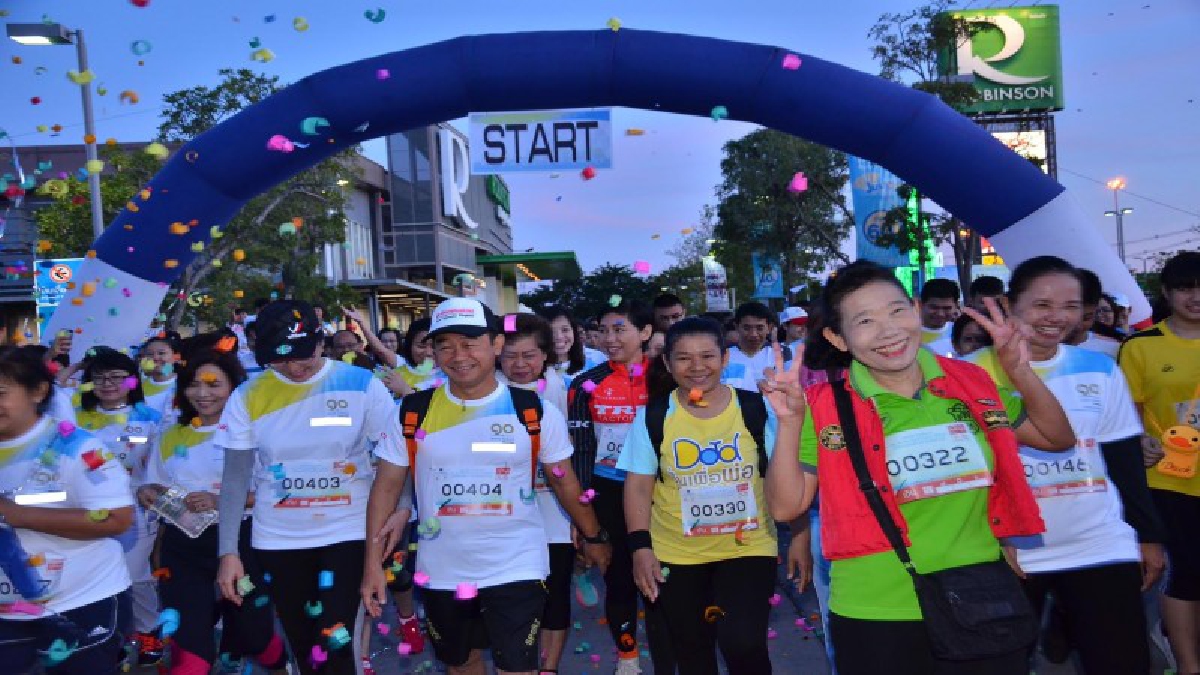 ชาวสุพรรณบุรี!! รวมพลัง เดิน วิ่ง ปั่น ป้องกันอัมพาตเฉลิมพระเกียรติสมเด็จพระเจ้าอยู่หัว