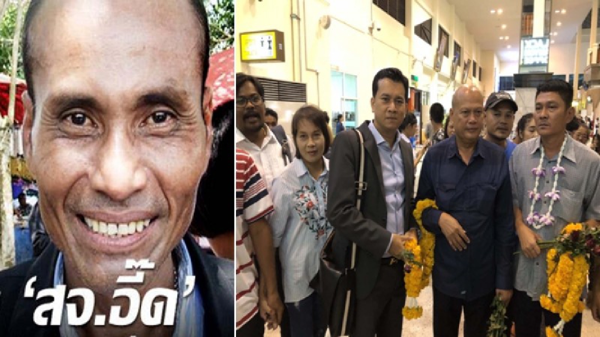 ชีวิตใหม่!!ศาลฎีกาพิพากษากลับยกฟ้องอดีต สจ.“อี๊ด” น้องชาย สุธรรม แสงประทุม พร้อมพวก 6 คนคดีฆ่าตำรวจ หลังศาลชั้นต้น อุทธรณ์พิพากษาประหารชีวิต