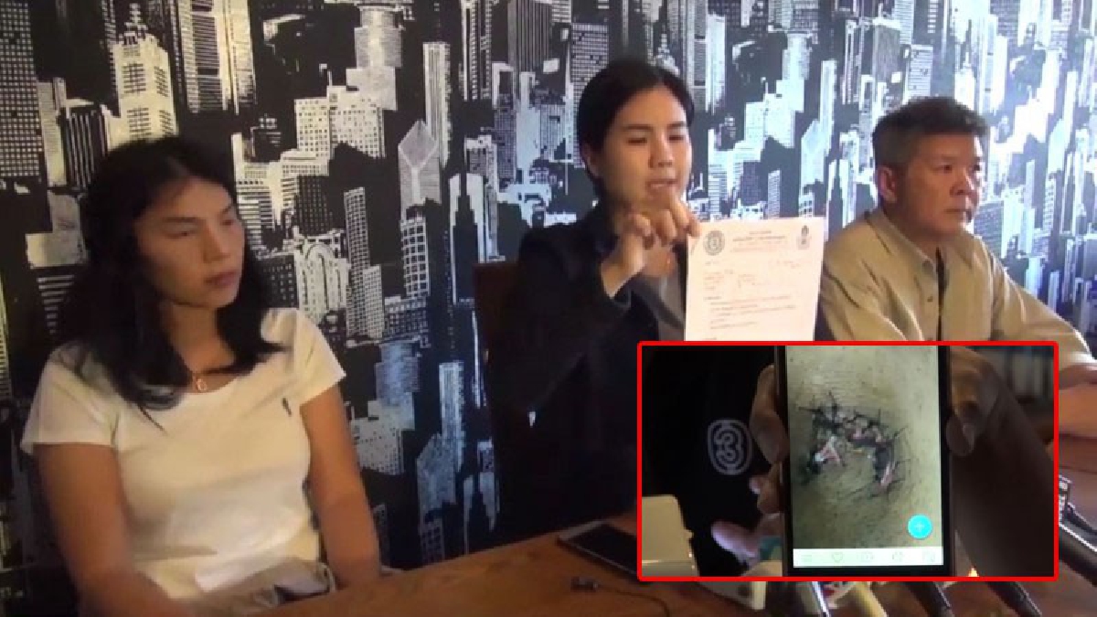 แค่อยากรู้สาเหตุการตาย..!? ครอบครัว “น้องเมย” แถลงขอบคุณผู้ใหญ่ที่ให้ความเห็นใจ ย้ำไม่เคยโจมตีกองทัพ หรือโรงเรียนเตรียมทหาร..!! (ชมคลิป)