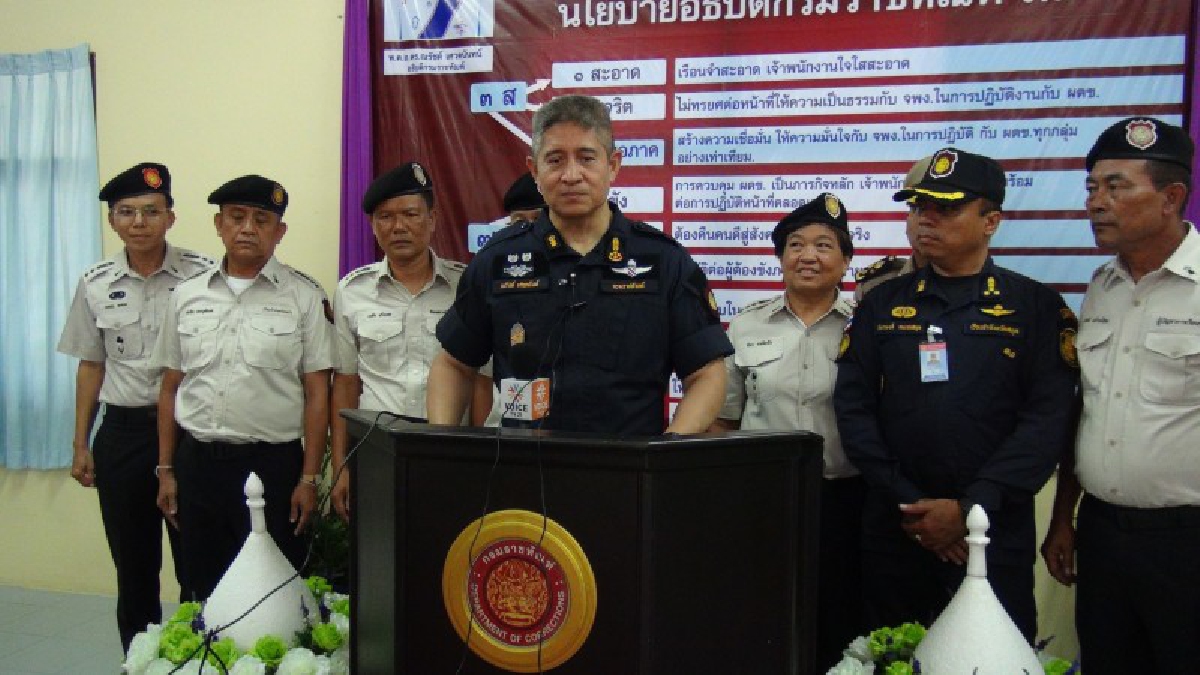 อธิบดีกรมราชทัณฑ์ลงสตูล ย้ำ..เร่งตามล่าผู้ต้องขังหนีเรือนจำ 2 ราย มั่นใจได้ตัวแน่ ขู่..ผู้ให้ที่หลบซ่อนมีความผิด โดนโทษหนัก