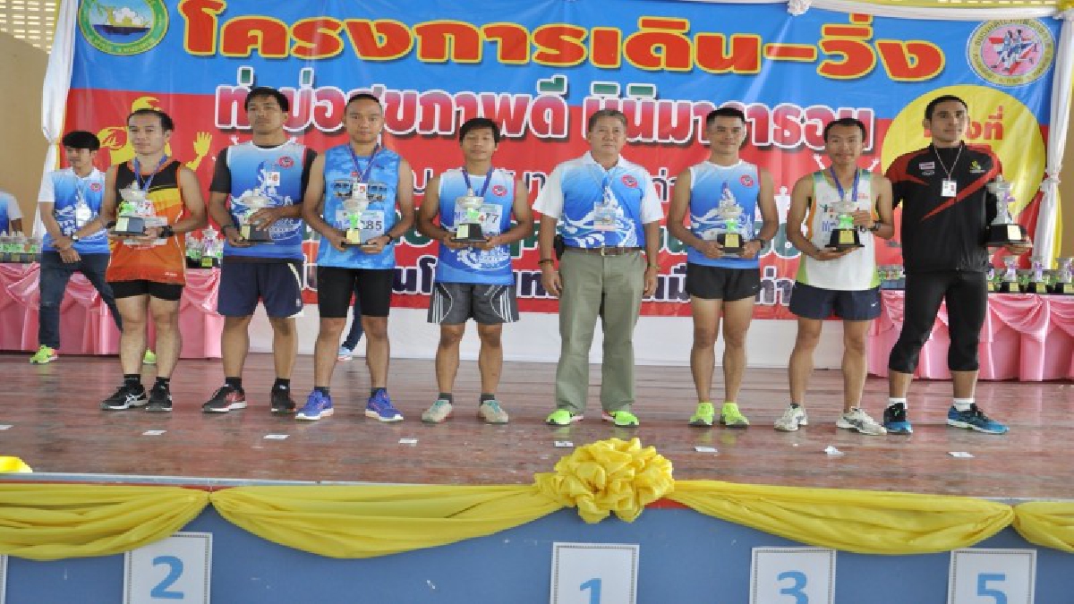 ชมรมเดิน-วิ่ง เพื่อสุขภาพสวนสมเด็จย่าท่าบ่อ ร่วมกับเทศบาลเมืองท่าบ่อ  จัดกิจกรรม&ldquo;โครงการเดิน-วิ่งท่าบ่อเพื่อสุขภาพดี มินิมาราธอน ครั้งที่ 4&rdquo;