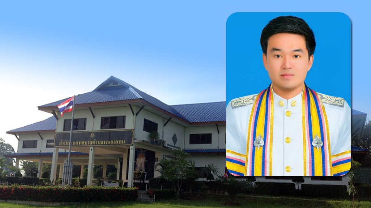 เปิดประวัติ “โค้ก คมสัน"..!! บัณฑิต ม.อุบลฯ ผู้ครองตำแหน่งเลขาฯนายกเล็ก ที่อายุน้อยที่สุดในประเทศ