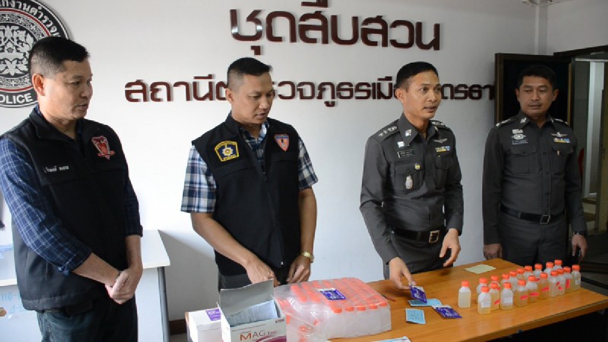 ตร.ไทยเป็นแบบอย่างที่ดีให้สังคม..!! รอง ผกก.ป.สภ.เมืองอุดรฯ ทำเซอร์ไพรส์สั่งตรวจปัสสาวะตำรวจในสังกัด ไม่พบสารเสพติดแต่อย่างใด