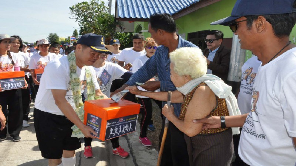 นอภ.บางปลาม้า เมืองสุพรรณ..!! นำคณะวิ่งระดมทุน สมทบโครงการก้าวคนละก้าว