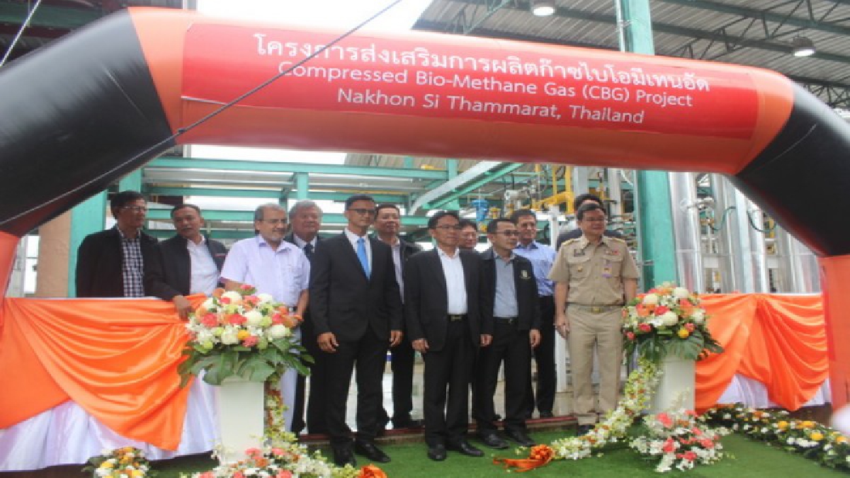 เปิดแล้วแห่งแรกในไทย..!! โรงงานก๊าซชีวภาพรูปแบบไบโอมีเทนอัด (CBG) เผยขยายผลการผลิตก๊าซชีวภาพสู่พลังงานทดแทนที่สะอาดและยั่งยืน
