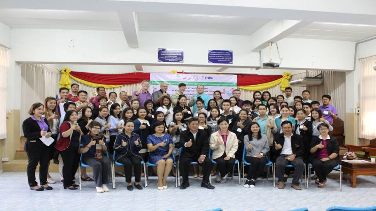 ชาติจะพัฒนาอยู่ที่ครู..!! 2 กองทุนใหญ่จับมือกัน จัดอบรมยกระดับ เสริมความรู้ด้านภาษาอังกฤษให้กับคุณครู ใน อ.แม่เมาะ ได้เรียนจากเจ้าของภาษา