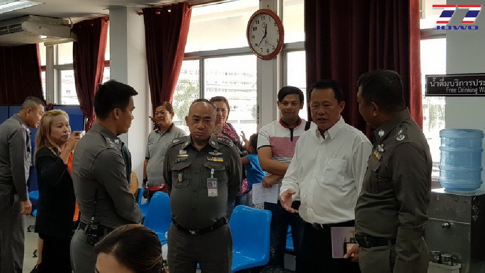 โรงพักเมืองปราจีนบุรี เตรียมพร้อมให้บริการผู้ป่วย ที่จะเดินทางมารับยาหมอแสงขณะที่ ผบช.ภ.2 เดินทางมาให้กำลังใจผู้ป่วยและญาติ (คลิป)