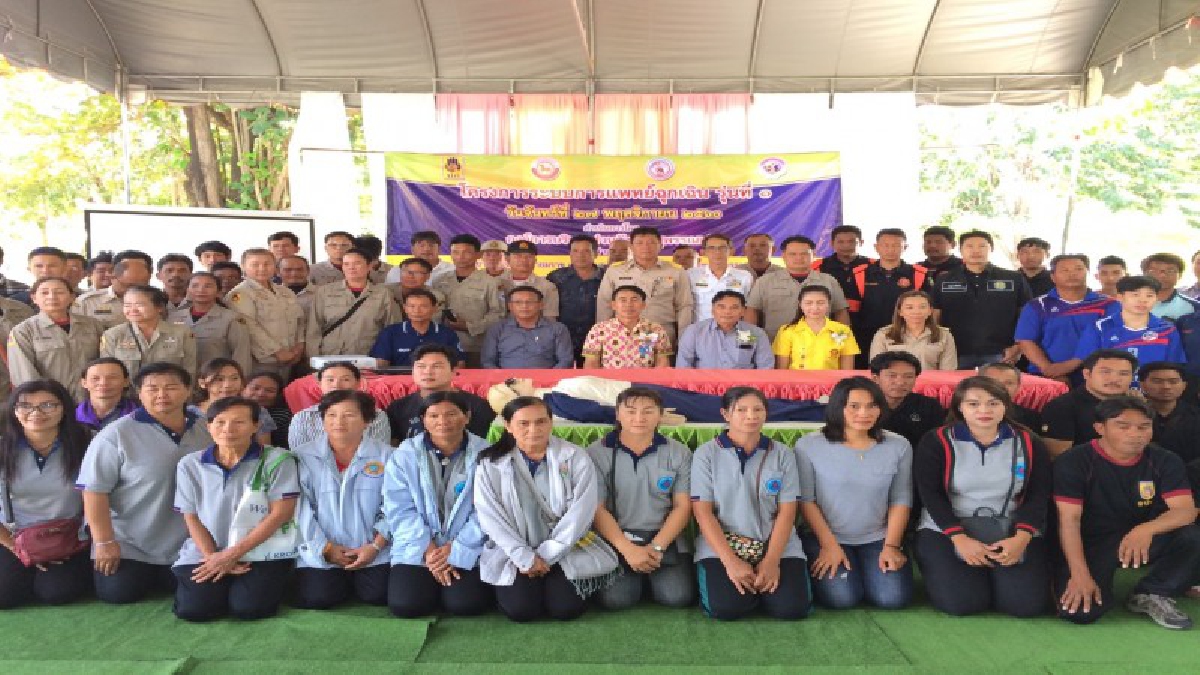 สุพรรณบุรี..!! อบจ.เปิดการฝึกอบรมโครงการระบบการแพทย์ฉุกเฉิน เพื่อสร้างความรู้และทักษะความชำนาญในเบื้องต้น