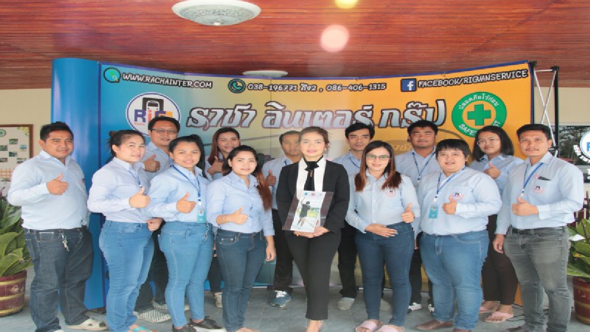 บริษัทเอกชนผุดไอเดียเก๋ ร่วมโครงการก้าวคนละก้าว นำพี่ตูนมาเป็นแรงบันดาลใจ ชวนพนักงานออกกำลังกายเพื่อสุขภาพ (มีคลิป)