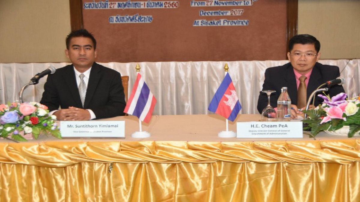 ศรีสะเกษ!! รองอธิบดีกรมบริหารกัมพูชานำ 5 จังหวัด ศึกษาดูงานการบริหารจัดการท้องถิ่น และการพัฒนาการเกษตรกรรม