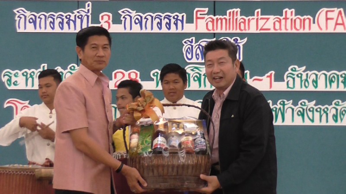 สำนักงานการท่องเที่ยวและกีฬาจังหวัดหนองคาย จัดโครงการจับคู่เจรจาธุรกิจการท่องเที่ยว ตามโครงการส่งเสริมการตลาดและประชาสัมพันธ์การตลาด