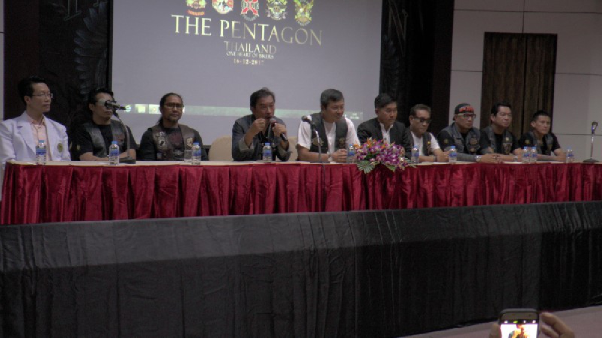5 กลุ่มผู้ขับขี่บิ๊กไบค์ ร่วมกันแถลงข่าวการจัดงาน "The Pentagon Thailand" รวมพลังความรัก ความสามัคคี สร้างสรรค์สิ่งที่ดีงามให้กับสังคม