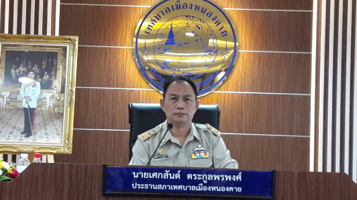 ทม.หนองคาย..!! จัดประชุมสภาเทศบาล สมัยสามัญ สมัยที่ 4 ประจำปี 2560 ครั้งที่ 1 ขออนุมัติเพิ่มทุนโรงจำนำ จัดซื้อรถขยะ และคอมพิวเตอร์