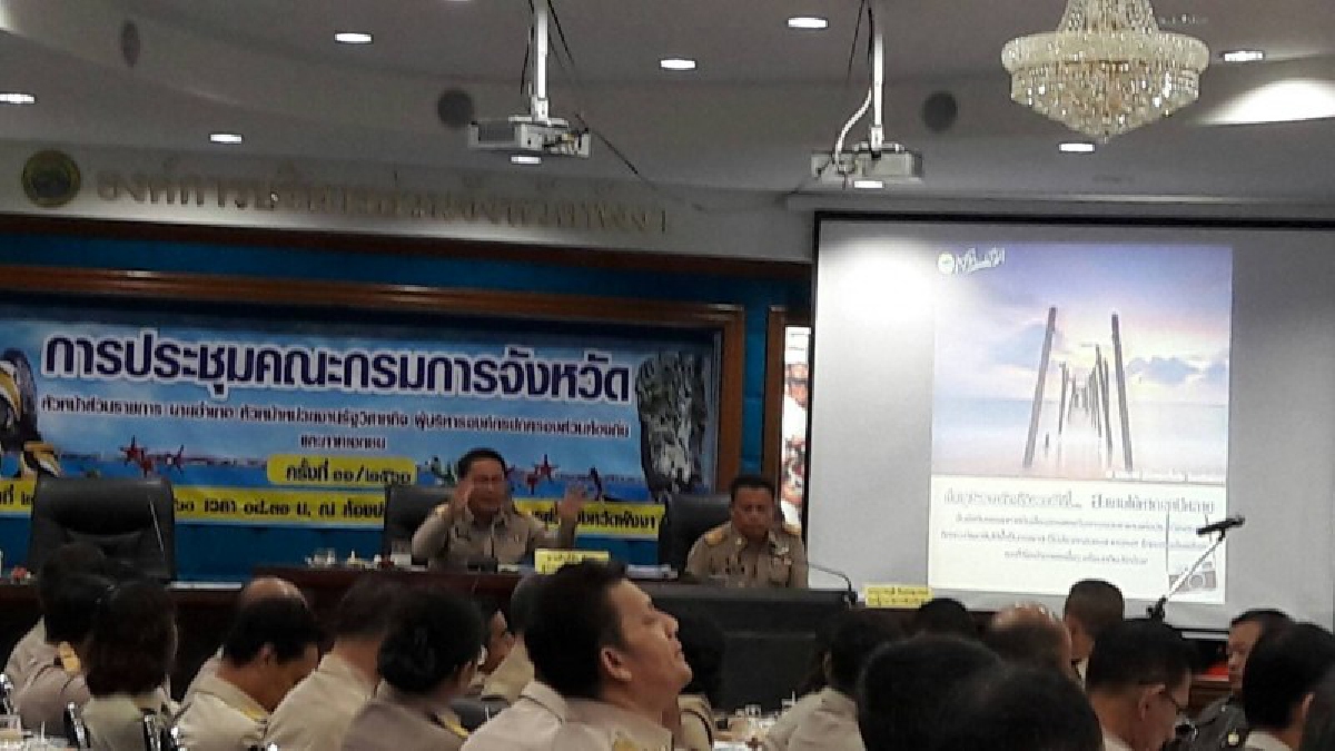 ผู้ว่าฯพังงากำชับหน่วยงานที่ได้รับผลกระทบ ดำเนินการตามแนวทาง กรณีมีการเสนอข่าวร้องเรียน ที่กระทบต่อภาพลักษณ์ และการปฎิบัติหน้าที่