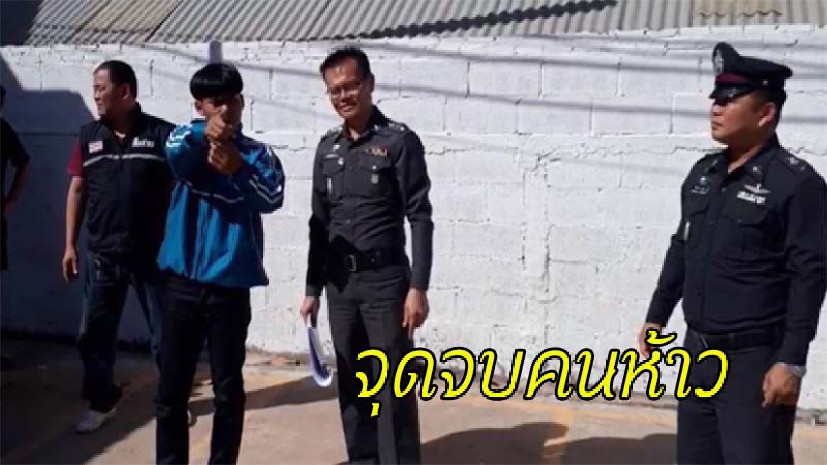 จุดจบคนห้าว !! โจ๋ซิ่งยกล้อรถ บิดคันเร่งเสียงดัง โชว์ปืนขู่ ผ่านหน้าวัยรุ่นคู่อริ เจอยิงสวนทะลุราวนม ดับอนาถ